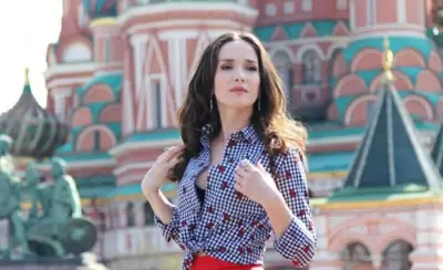 rusia