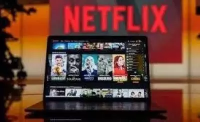 Netflix
