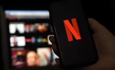 200410211817-pba-ranking-viernes-netflix-full-169
