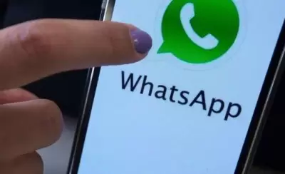 whatsapp