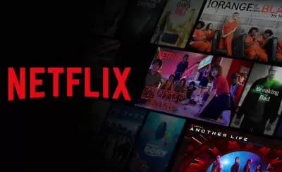 netflix-2-png.