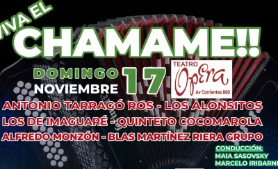 vivaelchamame
