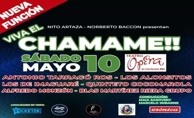 CHAMAME