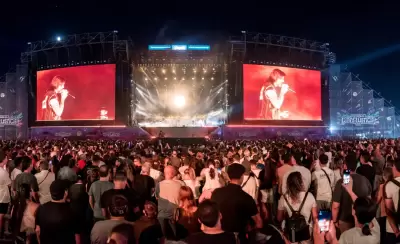 Fiesta de la Confluencia 2025