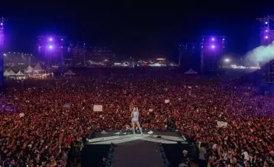 record fiesta de la confluencia