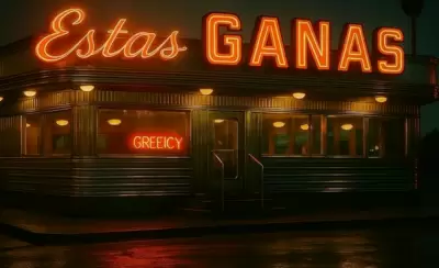 ESTAS GANAS
