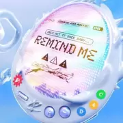 Chase Atlantic lanza "REMIND ME", el himno del fin de verano