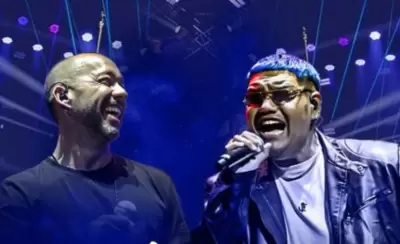 La Konga y G Sony