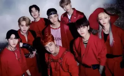 Stray Kids