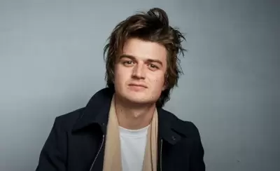 joe keery