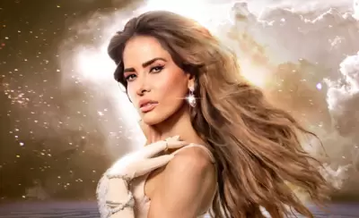 Gloria Trevi