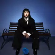 Brilla con fuerza: "La Nena Tiene Una Estrella"